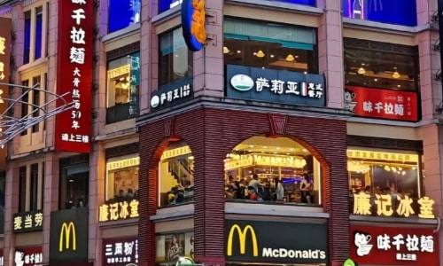 Shangxiajiu Pedestrian Street-Guangzhou
